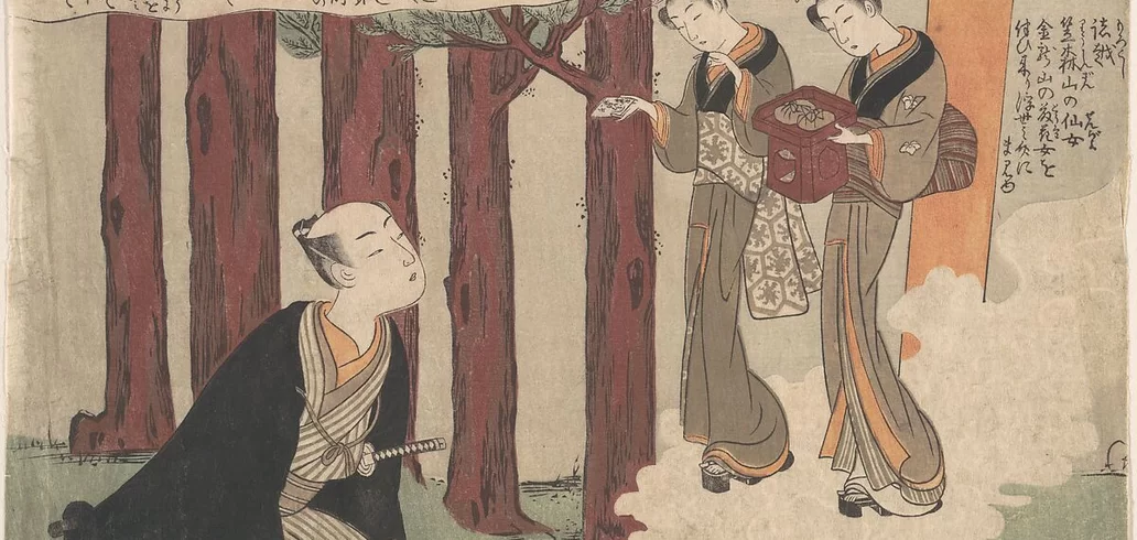 5 imagens para entender o shunga, a arte erótica japonesa (+18)